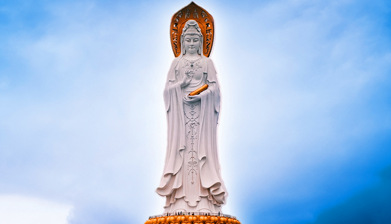 南无观世音菩萨